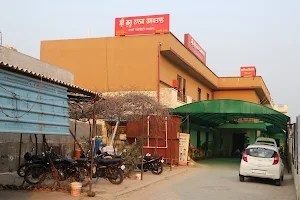Shri Guru Nanak Hospital image