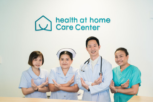 Health at home Care Center - ศูนย์ดูแลผู้สูงอายุ เฮลท์ แอท โฮม