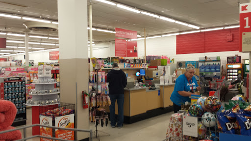 Discount Store «Kmart», reviews and photos, 5100 Clayton Rd, Concord, CA 94521, USA