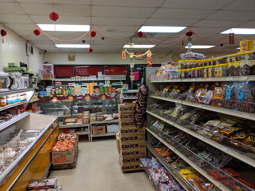 Asian Grocery Store «PK Oriental Mart», reviews and photos, 255 NE 167th St, Miami, FL 33162, USA