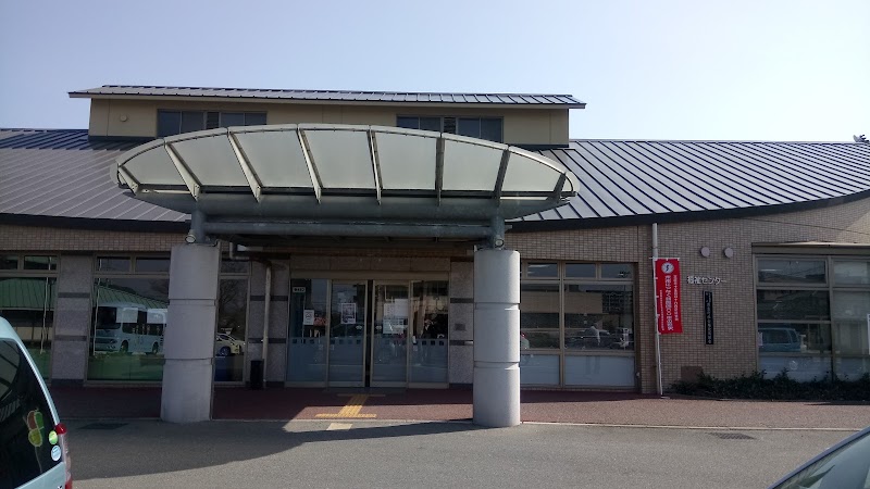 須恵町商工会