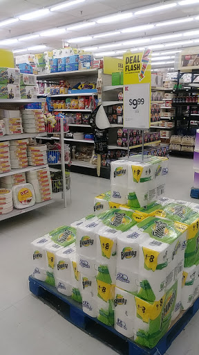 Discount Store «Kmart», reviews and photos, 484 Boston Rd, Billerica, MA 01821, USA