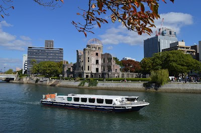 ひろしま世界遺産航路