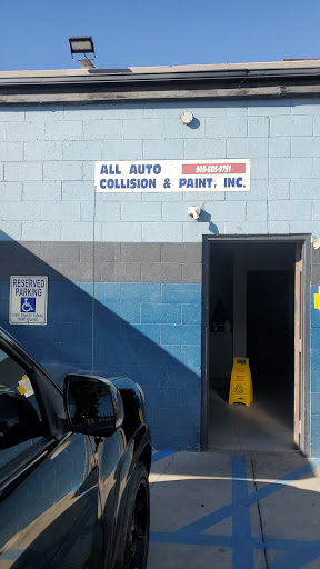 Auto Body Shop «All Auto Body Collision», reviews and photos, 741 W Base Line St, San Bernardino, CA 92410, USA