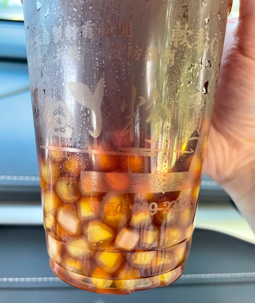 根源 包ㄚ粉圓 中興店 的照片