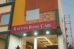 RAYYAN BONE CARE image