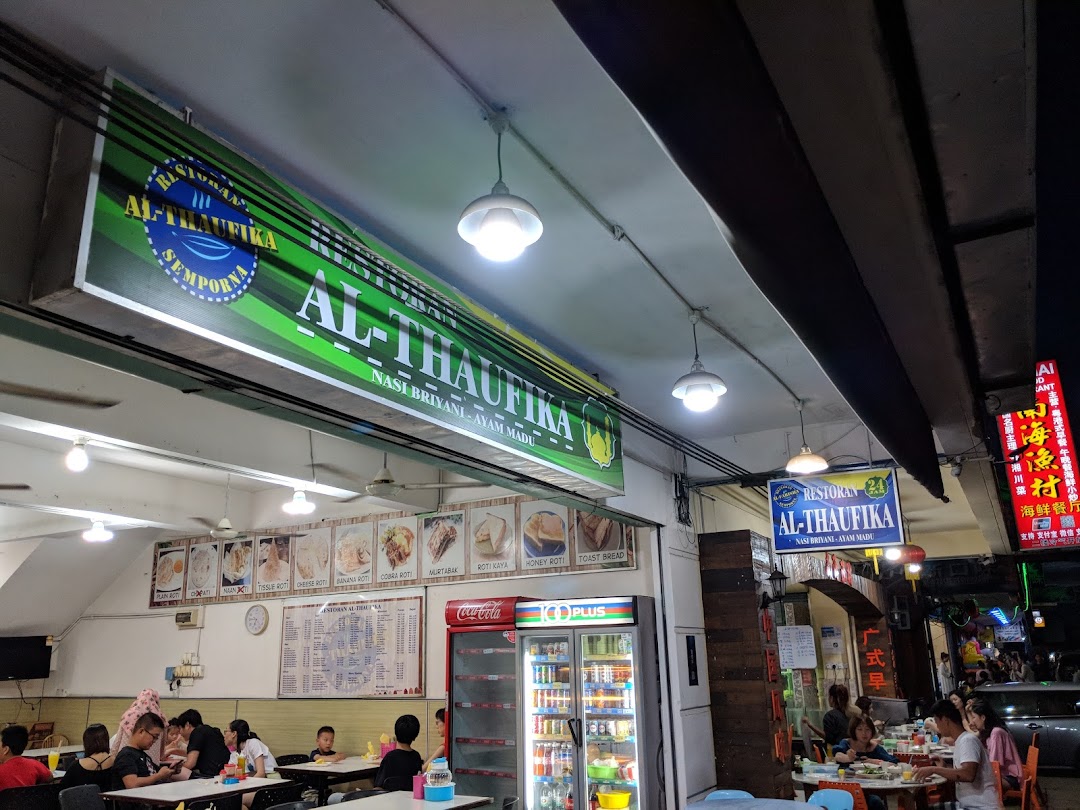 Restoran Al-Thaufika