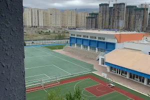 International School of Ulaanbaatar image