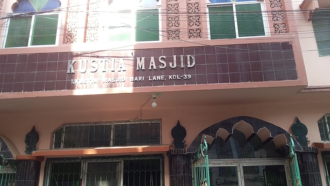 Kustia Masjid Kolkata