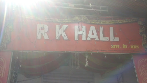 R K Hall