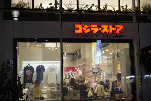 Godzilla Store Tokyo