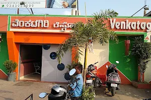 OLD Venkatgiri Restaurant image