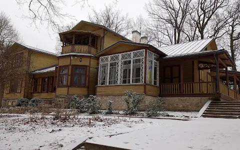 Markučiai Manor Museum image