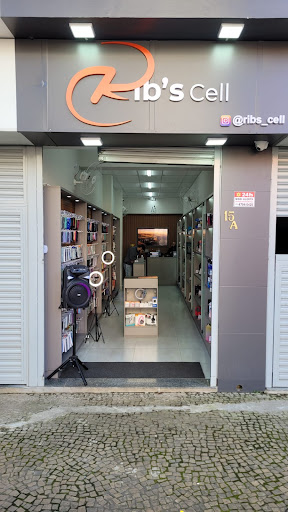 Logo da empresa - Ribs Cell