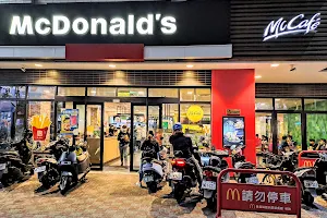 McDonald’s Luzhou Changrong Branch image