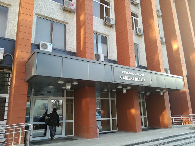 Отзиви за Районен съд Перник в Перник - Нотариус
