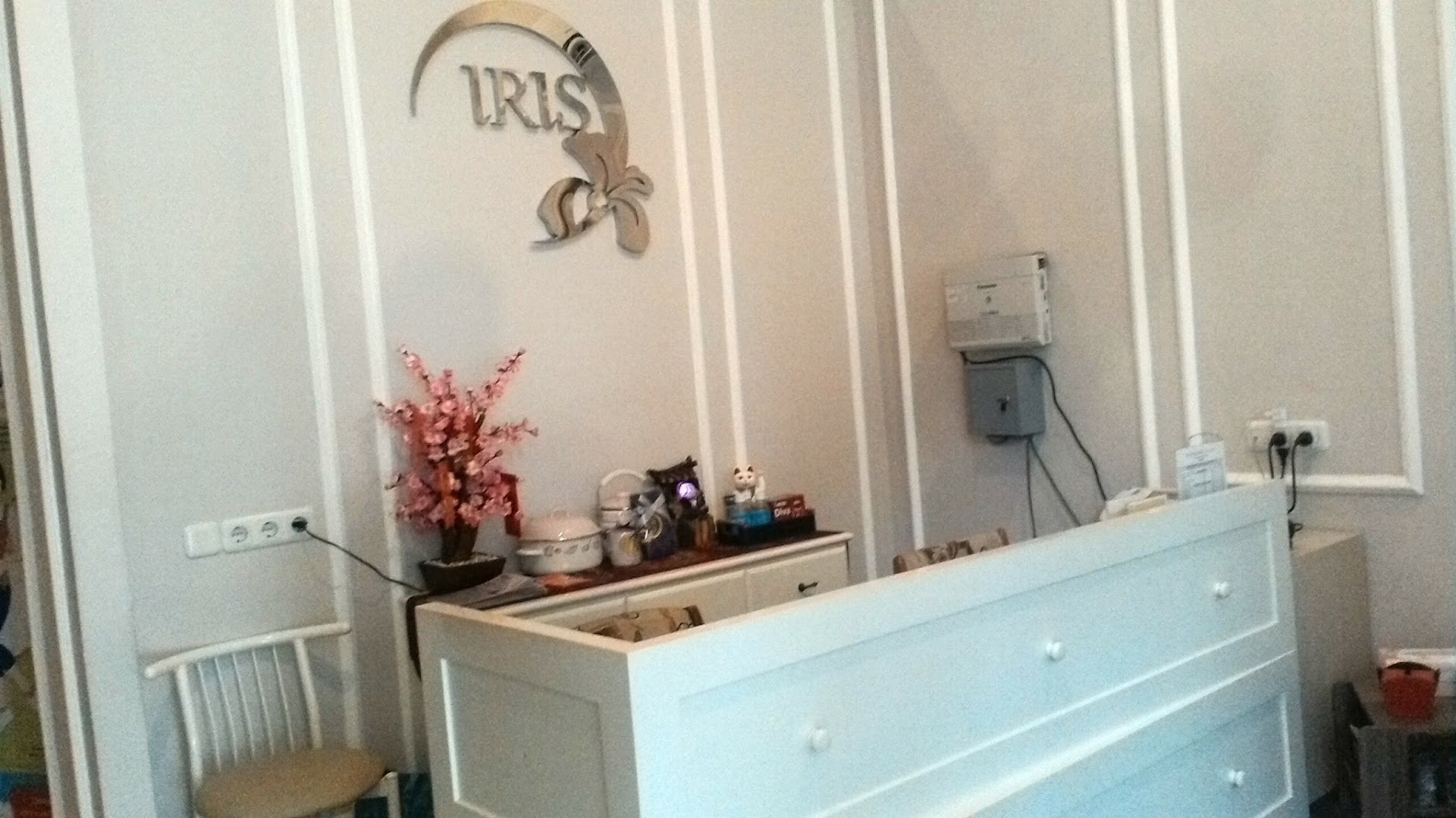 Iris Beauty Clinic Photo