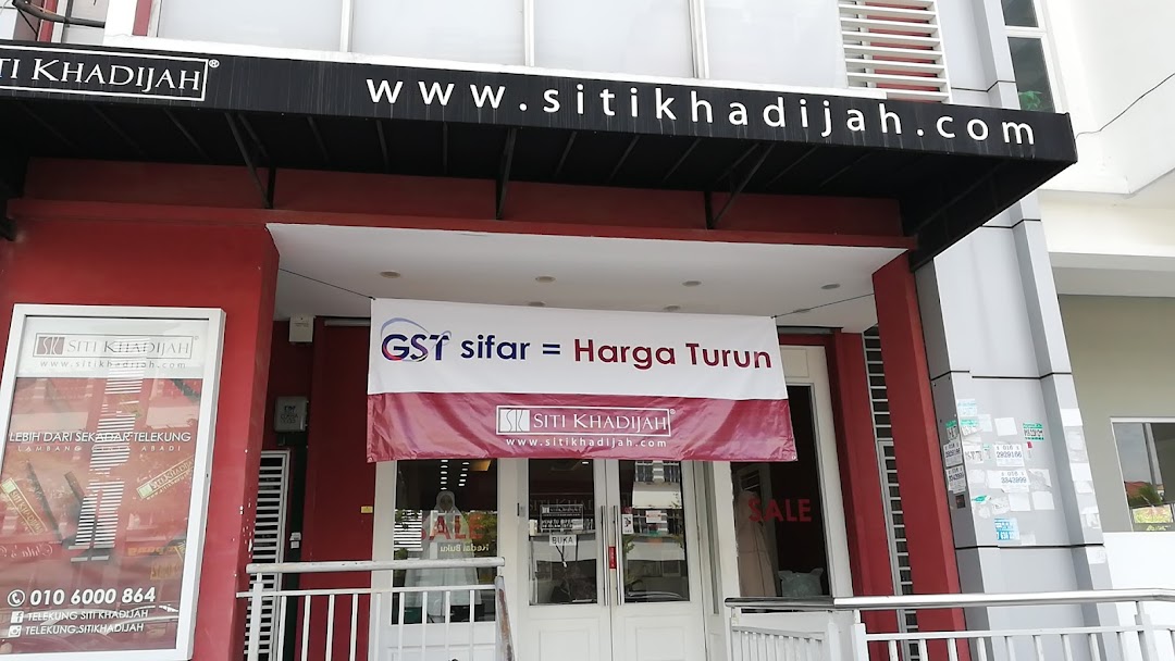 Butik Siti Khadijah Bangi Sentral
