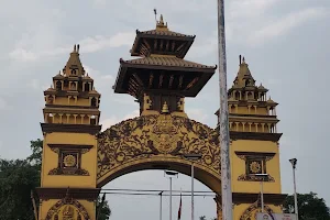 India Nepal border image