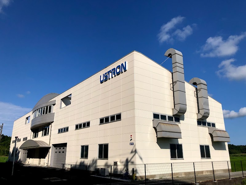 USTRON株式会社 成田テクノセンター(アストロン)