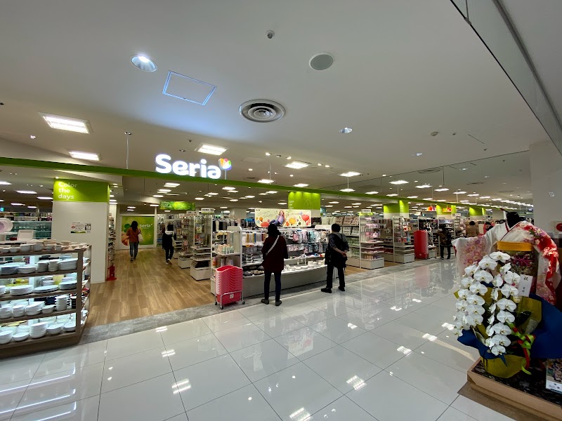 Seria カリーノ菊陽店