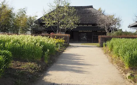 Adachi City Agriculture Park image