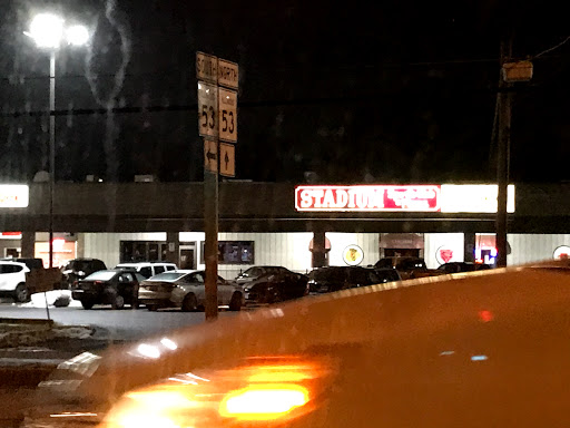 Restaurant «Stadium Sports Club & Pizza», reviews and photos, 4015 W Algonquin Rd, Rolling Meadows, IL 60008, USA