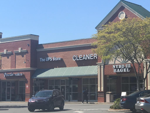 Dry Cleaner «Kwons Crescent Commons Dry», reviews and photos, 2052 Kildaire Farm Rd, Cary, NC 27518, USA