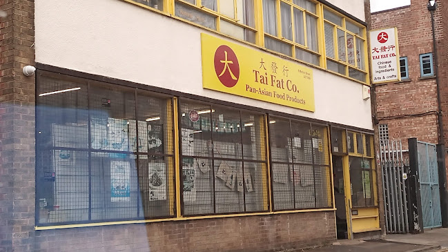 Tai Fat Chinese Supermarket - Leicester