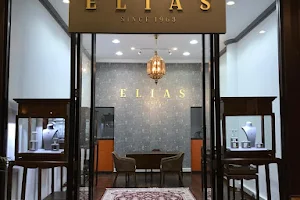 Elias Jewellers, The Hub, Karen image