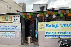 Balaji Traders image