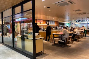 Starbucks Coffee - Odakyu Tama Center Station image
