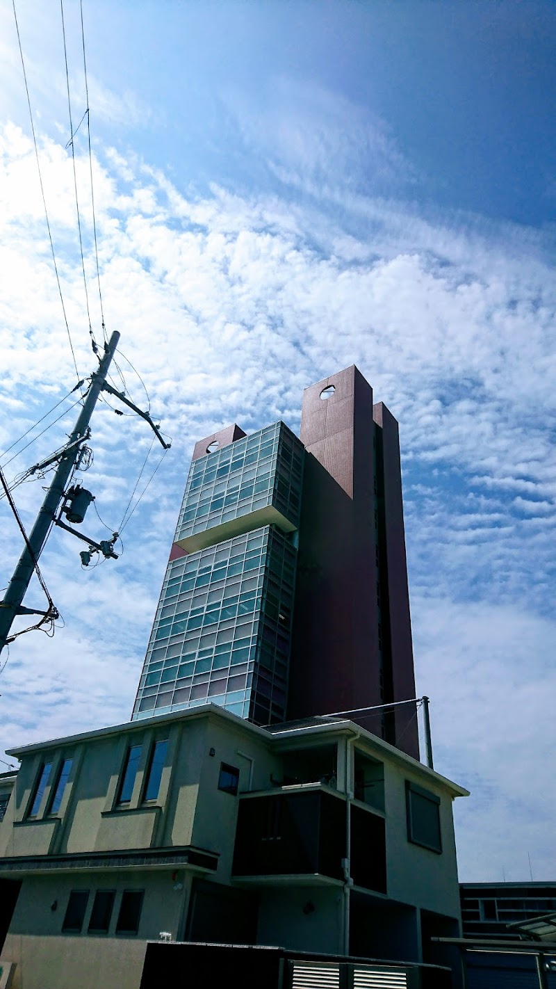 尼崎市立教育総合センター