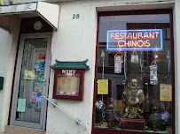 Photos du propriétaire du Restaurant chinois Le Royal à Rochefort - n°11