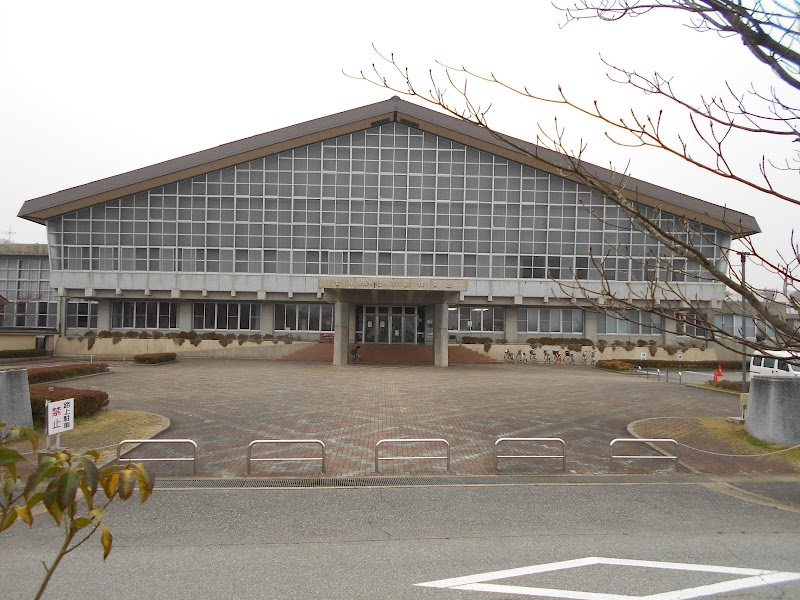 七尾総合市民体育館