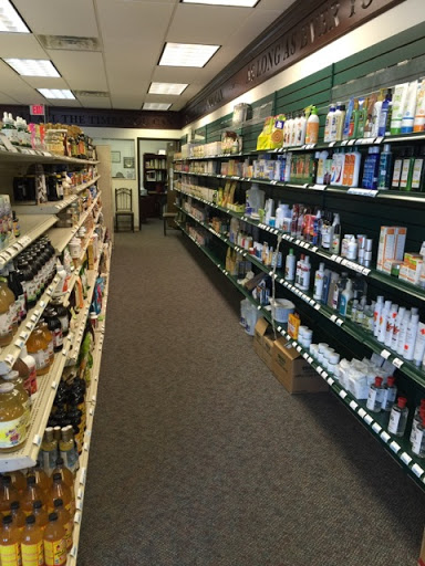 Green Harbor Health Foods, 2925 Niles Ave, St Joseph, MI 49085, USA, 