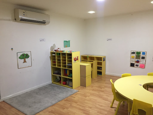 مركز تواصل للتوحد