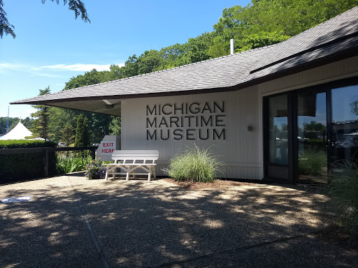 Museum «Michigan Maritime Museum», reviews and photos, 260 Dyckman Ave, South Haven, MI 49090, USA