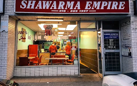 Shawarma Empire image