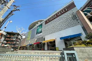 Labim Mall image