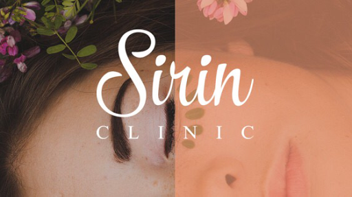 SIRIN CLINIC สิรินคลินิก