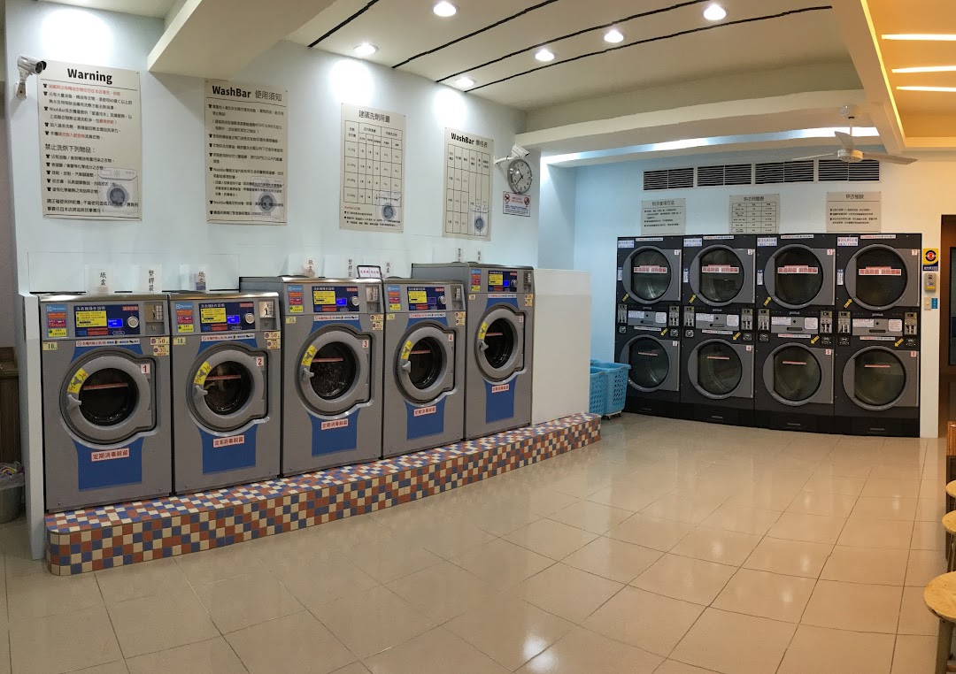 日日新自助洗衣店在城市yangmei District
