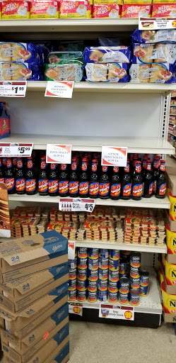 Supermarket «Caribbean Supermarket», reviews and photos, 416 Morris Ave, Elizabeth, NJ 07208, USA