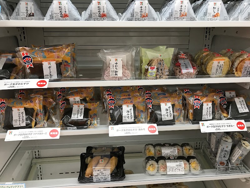 セブン イレブン 国際通ｏｔｓビル店 沖縄県那覇市松尾 コンビニエンスストア グルコミ