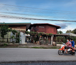 ที่พักรักเลยภูกระดึง photo