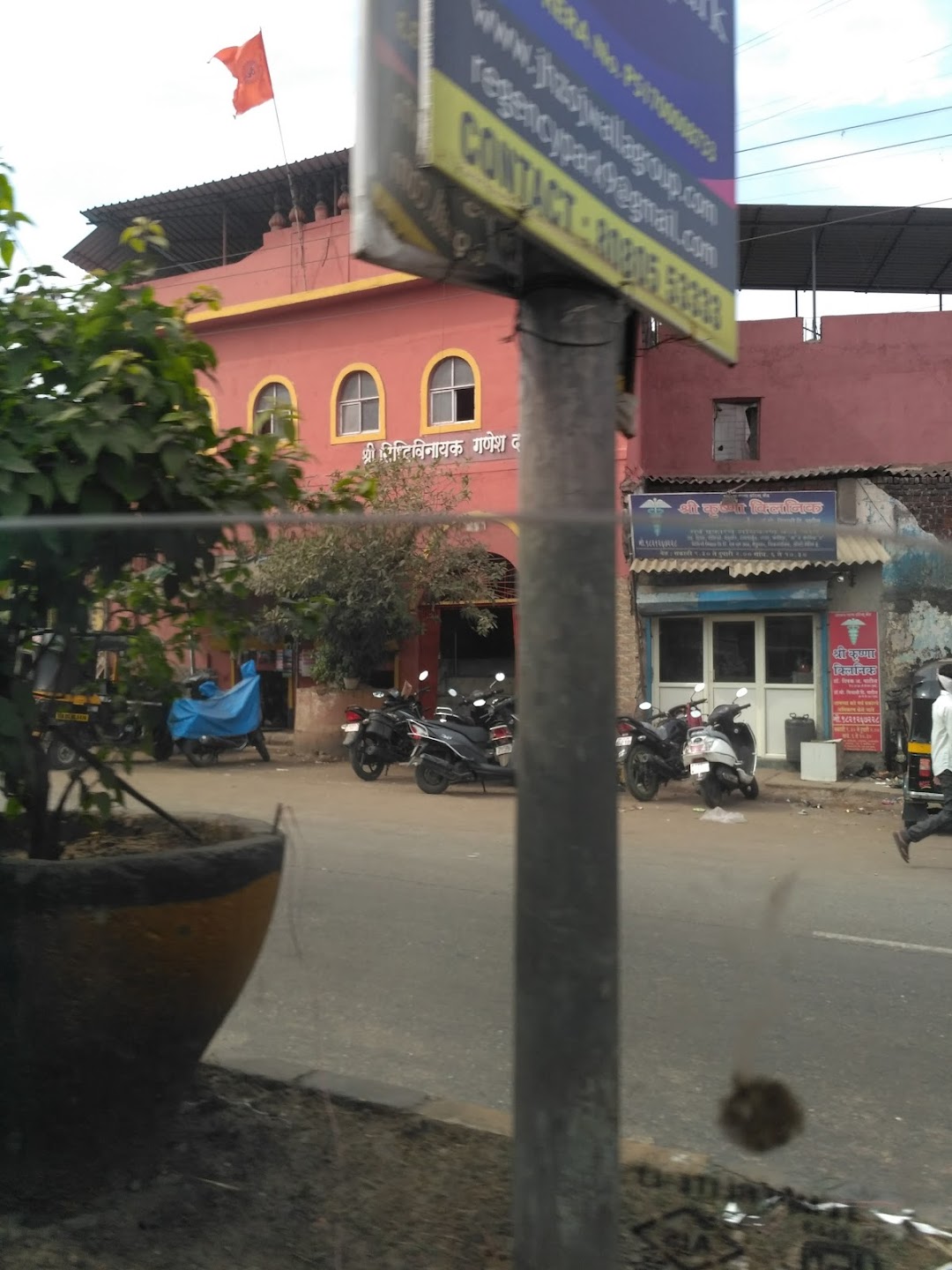 SHREE SIDDHIVINAYAK GANESH DATTA MANDIR