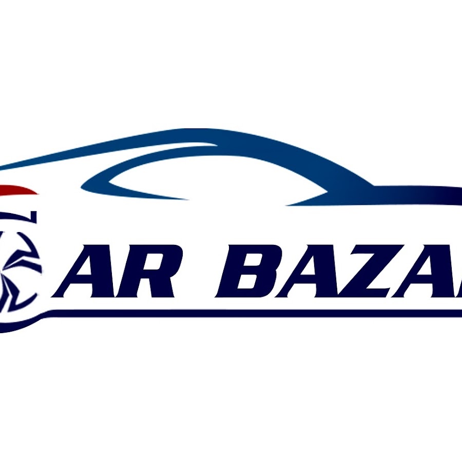 CARBAZAR LLC