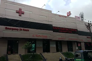 Tripathi Charitable Hospital image