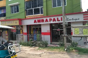 Amrapali Boutique image
