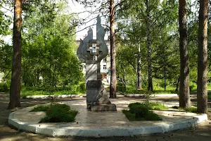 Monument to liquidators of the Chernobyl accident image